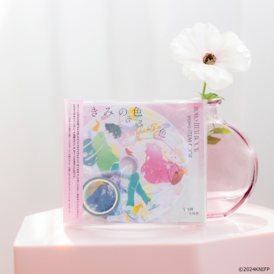 きみの色 iroiro ITEM BOOK【ローソン、HMV、ローソンユナイテッド ..., 画像サイズ:400x400