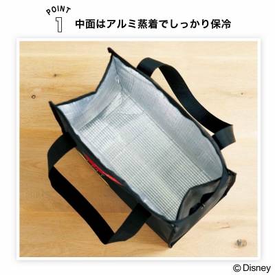 GLOW (グロウ)2024年 10月号【付録：マンハッタンポーテージ×ミッキー