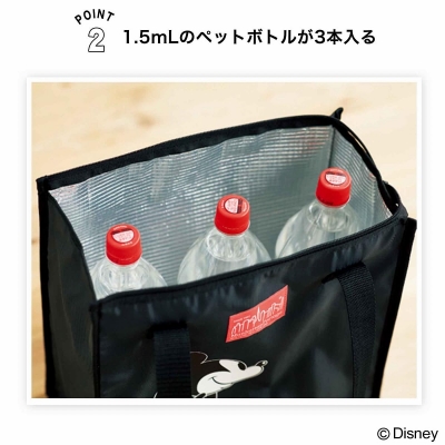 GLOW (グロウ)2024年 10月号【付録：マンハッタンポーテージ×ミッキー