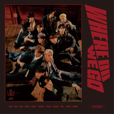 【専用ページ】JO1 WDWG 40枚 JO1 9TH SINGLE『WHERE DO WE GO』｜ JO1オフィシャルサイト