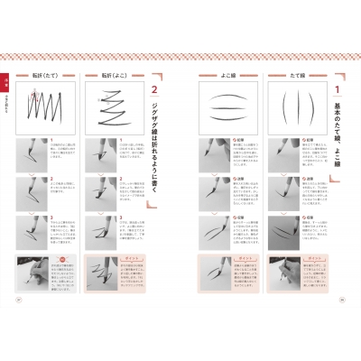 【真作】掛軸　かな書　詩情ある一幅　現代書道作品　優美な筆致　合箱入　S83 真作】掛軸 かな書 詩情ある一幅 現代書道作品 優美な筆致 合