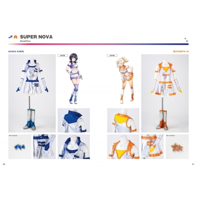 ラブライブ!虹ヶ咲学園スクールアイドル同好会 Stage Costume