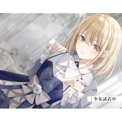 ヴァイス 富士見ファンタジア文庫vol.2 SP 《愚人》のエルナ