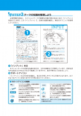 2024-2025年大卒程度公務員 過去問解きまくり LECリーガル
