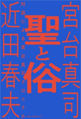 プロフ必読‼︎boo様専用ページ 思い出深く