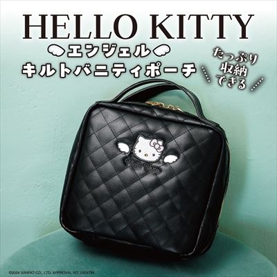 HELLO KITTY エンジェルキルトバニティポーチBOOK : ブランド