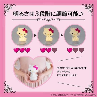 楽天市場】チャーミーキティ ハート形コンパクトメモセット