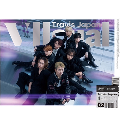 3形態同時購入特典付DVDセット》 VIIsual (初回T盤+初回J盤+通常盤 (初回プレス)) : Travis Japan |  HMV&BOOKS online - UPCC9007SET