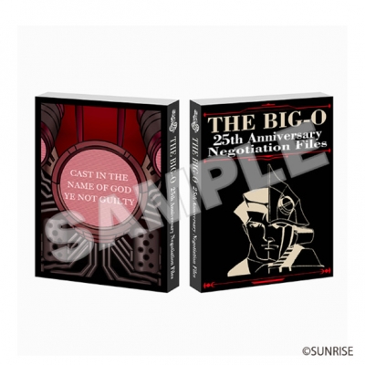 THE BIG-O 25th Anniversary Negotiation Files | HMV&BOOKS online