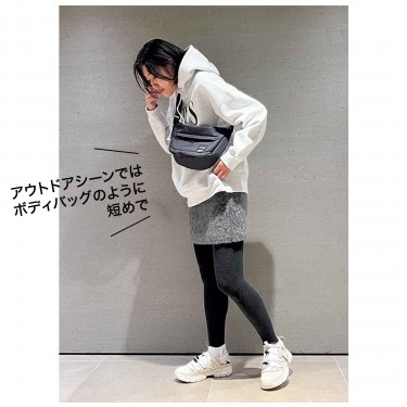 otona MUSE (オトナミューズ)2024年 12月号【付録：emmi×SHAKA