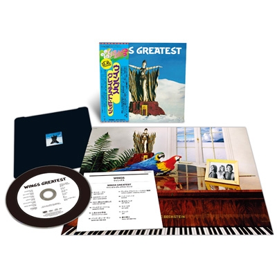 Greatest: ウイングス・グレイテスト・ヒッツ 【初回生産限定盤