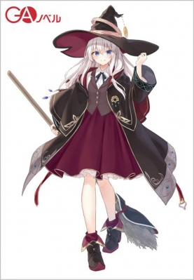 魔女の旅々 24 GAノベル : 白石定規 | HMV&BOOKS online