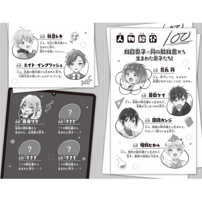 ことは　6/15 CSHCSHT-STGSC-M6-15 | 六角穴付き皿ボルト TKS規格（スチール