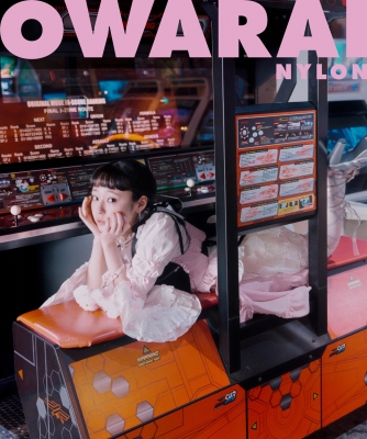 OWARAI NYLON IKEBUKURO PARCO ISSUE B Cover Ver.【W表紙：マヂ
