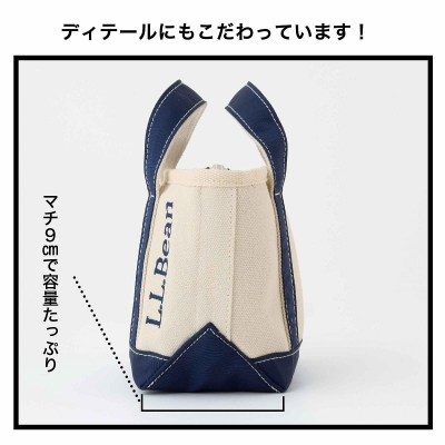 ⭐️レア⭐️ bean's ビーンズ ９冊おまとめセット ⭐️レア⭐️ bean's ビーンズ 9冊おまとめセット ⭐️レア