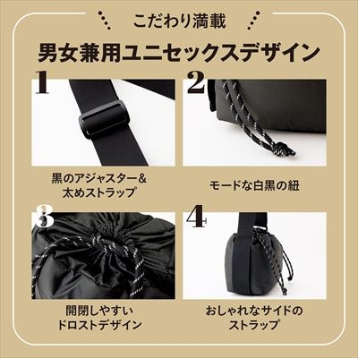 モノクロ幾何学模様 コット 収納バッグ付き 71CGqtuh-uL._UF894,1000_QL80_.jpg