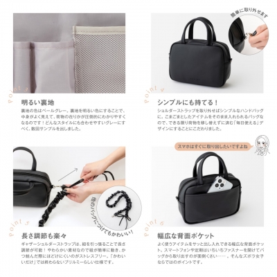 ［新品］国産本革ボストンバッグ 、インナーポーチ、ショルダーストラップ付き BRILMY ポーチがいらないズボラに優しいボストンバッグ BOOK