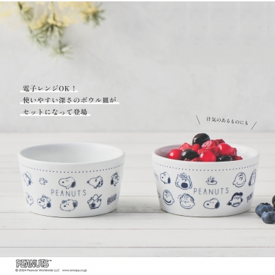 cookpad plus (クックパッドプラス)2025年 冬号 : cookpad plus編集部