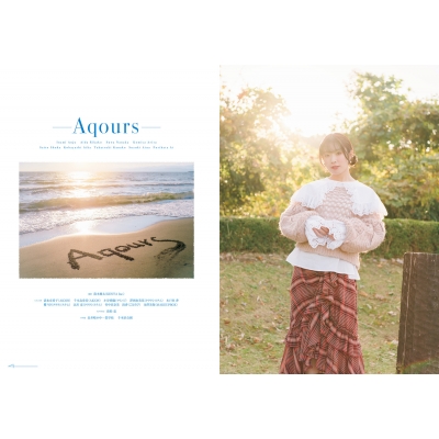 【未開封】Aqours Memorial Photo Book 僕らの永遠 LoveLive!Sunshine!! Aqours Memorial Photo Book 僕らの永遠
