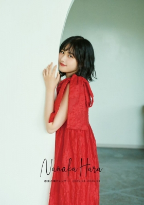 乃乃華ページ 元GANG PARADEの