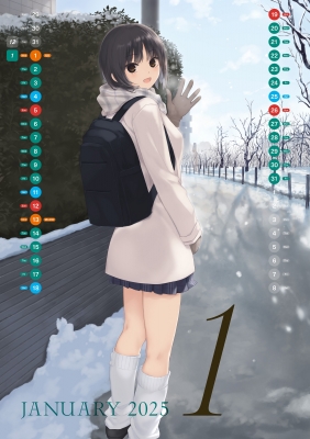 早い者勝ち！美品☆【珈琲貴族】いつもと違う夕陽 Hareza SUMMER FESTIVAL 2025 マジで凄い盛り上がりでした