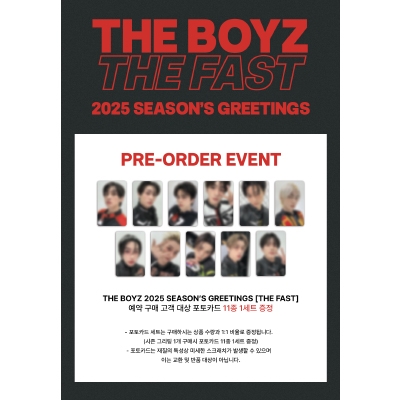 THE BOYZ 雑誌 セット jp.ktown4u.com : THE BOYZ - [THE BOYZ WORLD TOUR