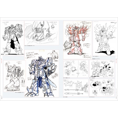 ART OF BATTLE 大畑晃一ロボットクロニクル - 株式会社玄光社