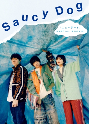 THE ORAL CIGARETTES スタジアムジャンパー （商品詳細ページ