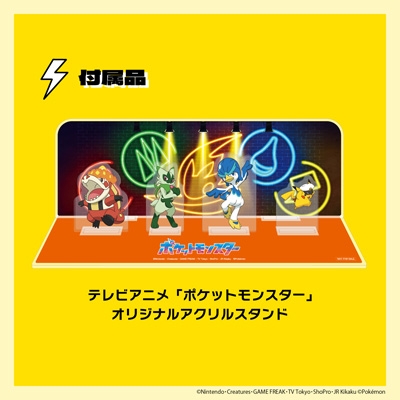 2024年のクリスマスの特別な衣装 ピッカーン! 【完全生産限定盤A】(CD+Blu-ray+グッズ) : Giga タイムセール