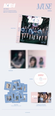 Amazon.co.jp: 【限定特典付き3形態セット】 ME:I MUSE ( 初回