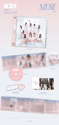 ME:I MUSE 村上璃杏　通常盤64枚セット MUSE : ME:I | HMV&BOOKS online - YRCS-90264