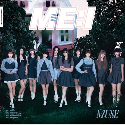 取引　MUSE CD特典 特典付3形態同時購入セット》MUSE 【初回限定盤A+初回限定盤B+