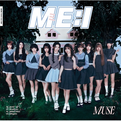 新しい 特典付2形態同時購入セット》MUSE 【初回限定盤A+通常盤】 : ME 消臭・芳香剤