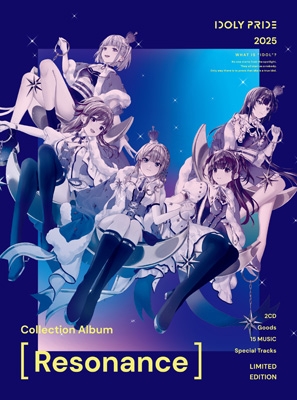 大量入荷 Loppi・HMV限定セット》 【初回 [Resonance] Album Collection ポップス+ロック(邦楽)