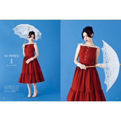 レトロガーリーワンピース Mayo Suzukiのソーイングブック : Mayo