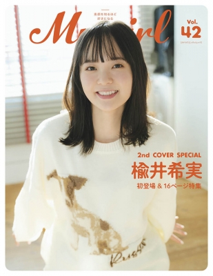 小倉唯 パンフレット 雑誌 声優】小倉唯 1st Live Happy JAM パンフレット - メルカリ