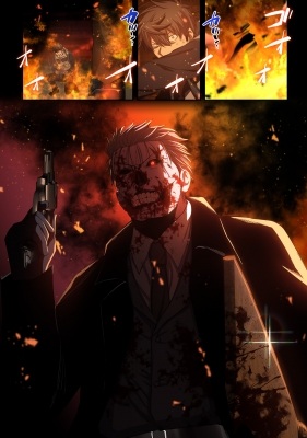 ゾンビのあふれた世界で俺だけが襲われない 4 Comicらぐちゅう