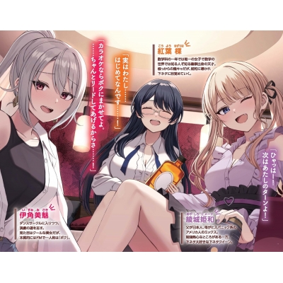 【てゃん】角川スニーカー文庫 800x.jpg?