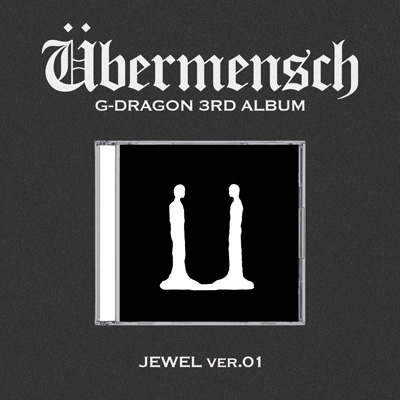 3rd Album: Ubermensch (JEWEL ver.)(ランダムカバー