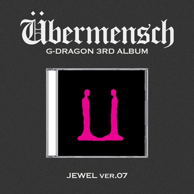 G-DRAGON - 3rd Album - Übermensch - Photo Card Album Version