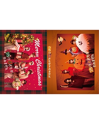 Uchi No Otouto Domo Ga Sumimasen | HMV&BOOKS online : Online