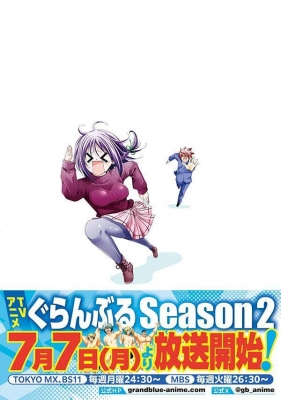 【てんぷる】1〜13巻 初版 美品 特典付き〈吉岡公威〉 てんぷる（13）』（吉岡 公威）｜講談社