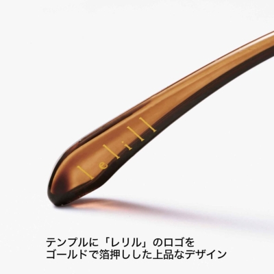 素敵なあの人 2025年 5月号【付録：lelill[レリル]レザー調