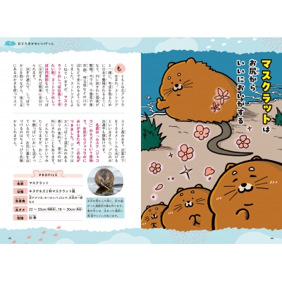 人気絵本・図鑑　27冊まとめ売り 絵本 まとめ売り 低学年向け 2024年 くもん推薦図書 12冊