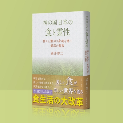 【稀少初版本】カントと神 : 理性信仰・道徳・宗教 稀少初版本】カントと神 : 理性信仰・道徳・宗教