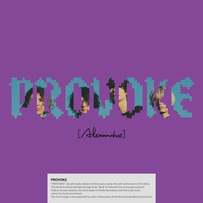 [Alexandros] ／ PROVOKE [CD+2DVD] [限定] Amazon.co.jp: PROVOKE (初回限定盤)(2枚組)(2DVD付): ミュージック