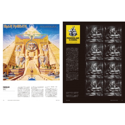 限定特典トートバッグ付】アイアン・メイデン オフィシャル