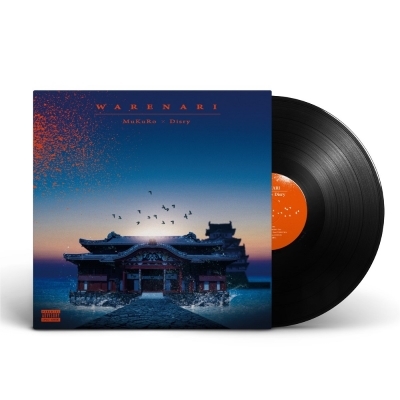WARENARI (アナログレコード) : Mukuro / Disry | HMV&BOOKS