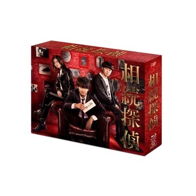 相続探偵 Blu-ray BOX〈6枚組〉 相続探偵 Blu-ray BOX | HMV&BOOKS online - VPXX-72129