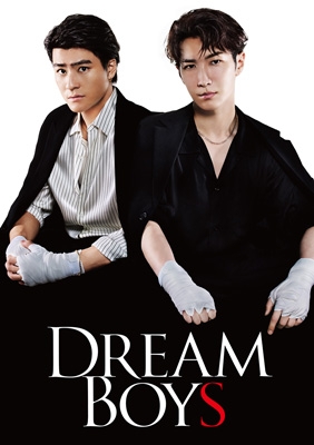 注目ショップ 【初回盤】(2DVD) BOYS DREAM : 森本慎太郎 / 渡辺翔太 アイドル